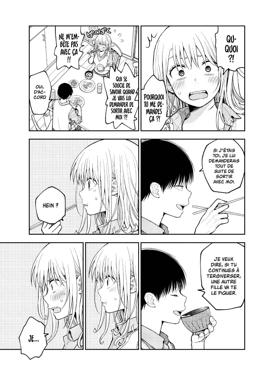 Kuroiwa Medaka ni Watashi no Kawaii ga Tsuujinai Chapter 187 - Page 5