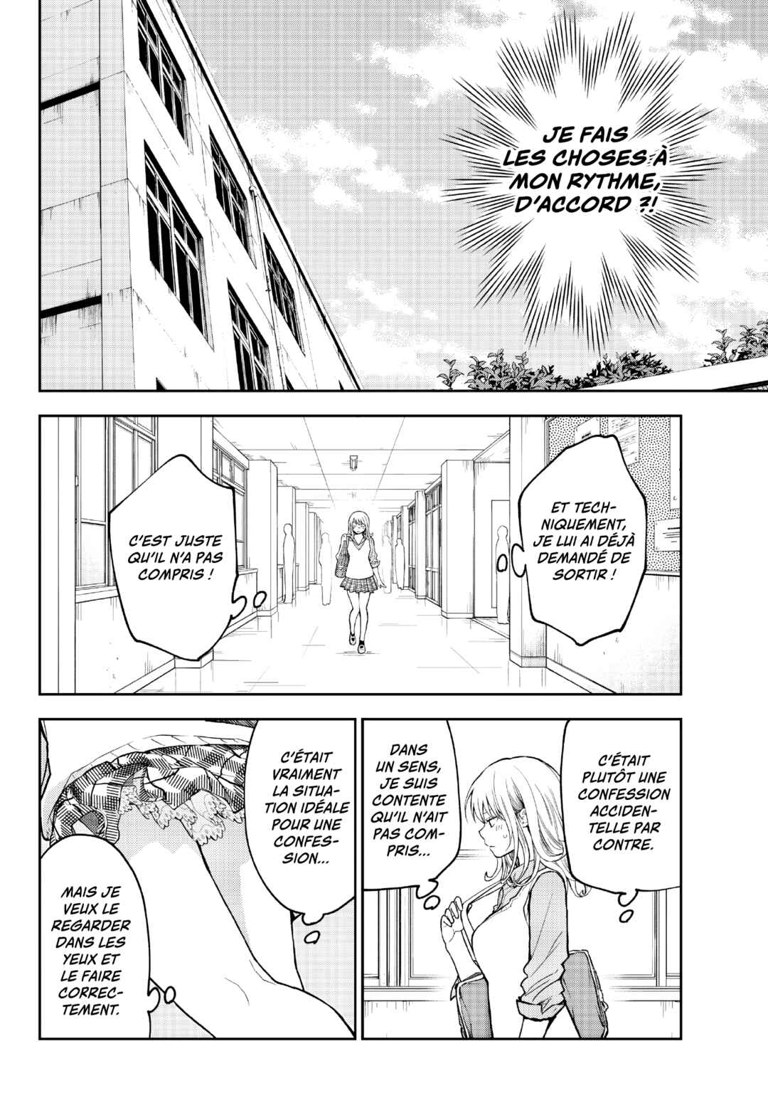 Kuroiwa Medaka ni Watashi no Kawaii ga Tsuujinai Chapter 187 - Page 6