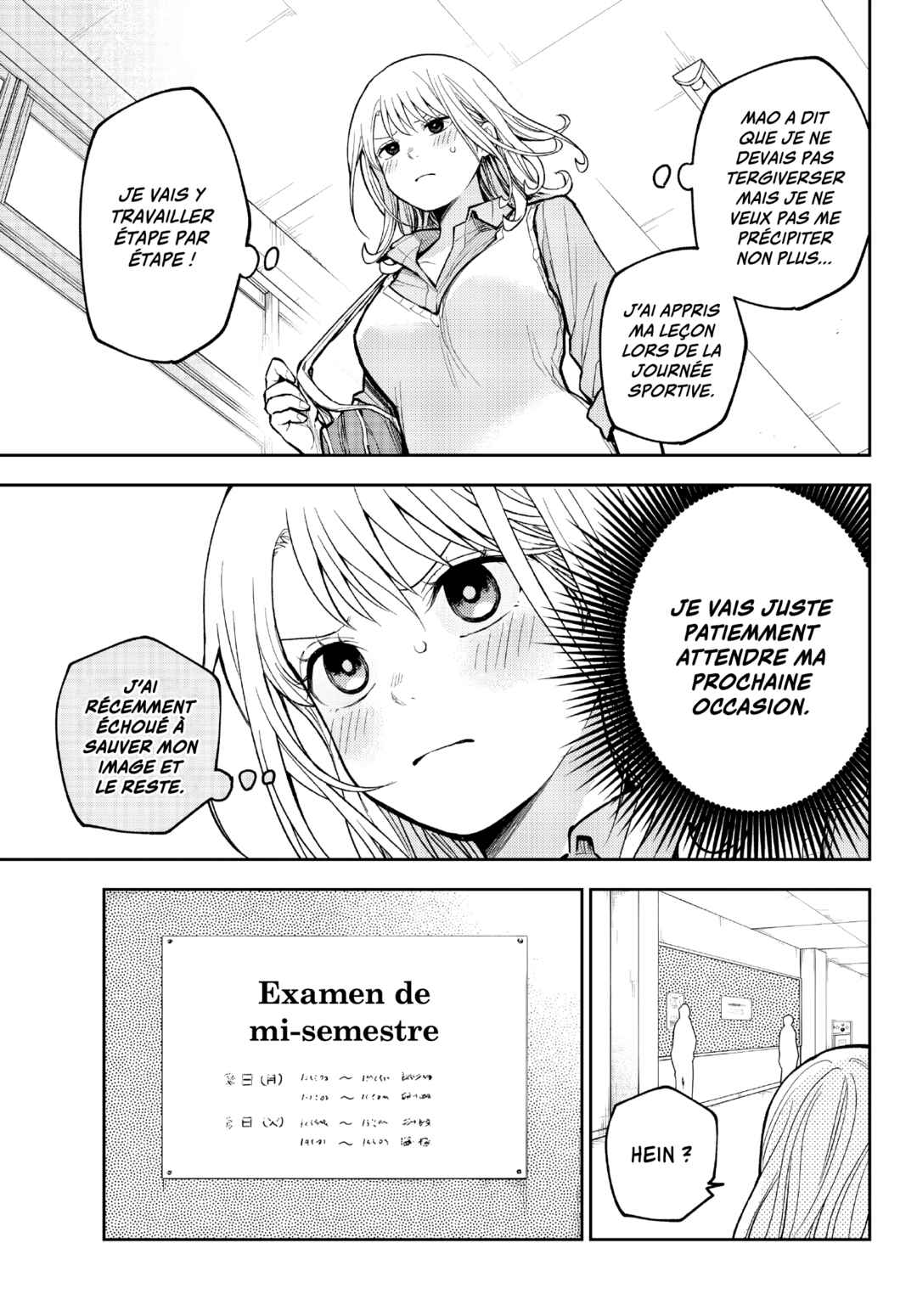 Kuroiwa Medaka ni Watashi no Kawaii ga Tsuujinai Chapter 187 - Page 7