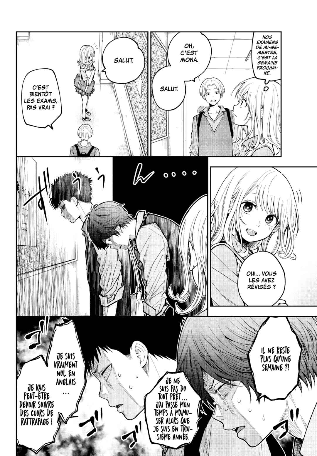 Kuroiwa Medaka ni Watashi no Kawaii ga Tsuujinai Chapter 187 - Page 8