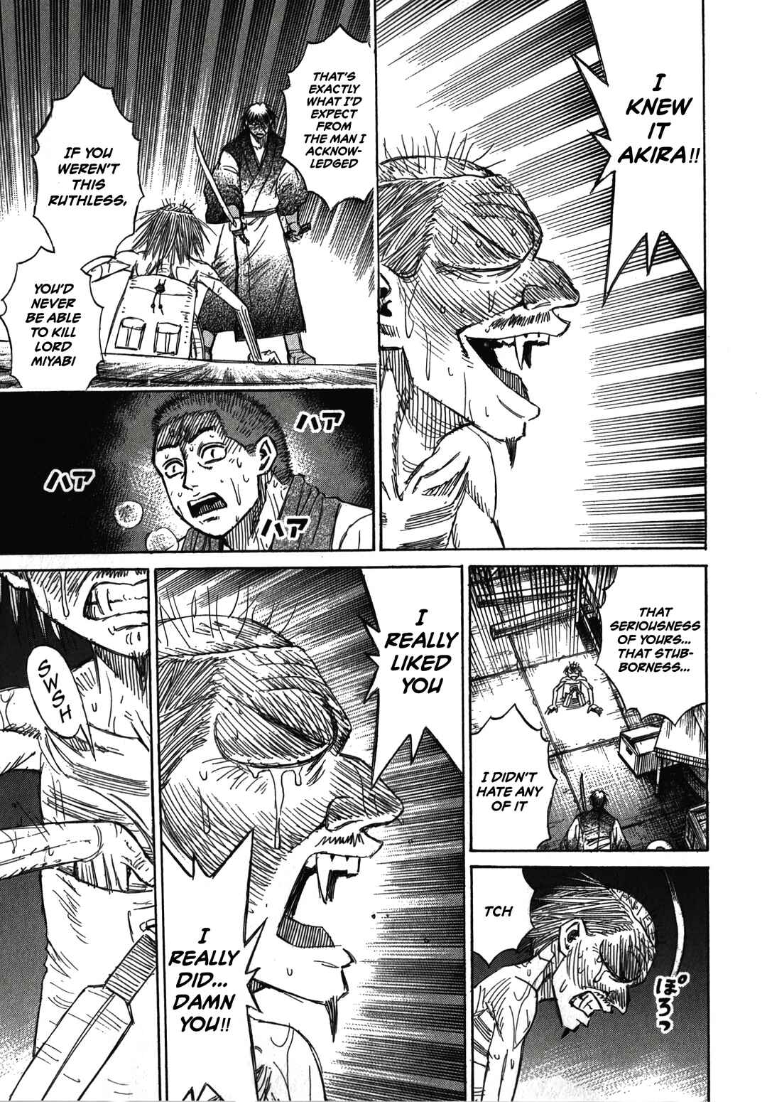 Higanjima - Saigo no 47 Hiai Chapter 112 - Page 10