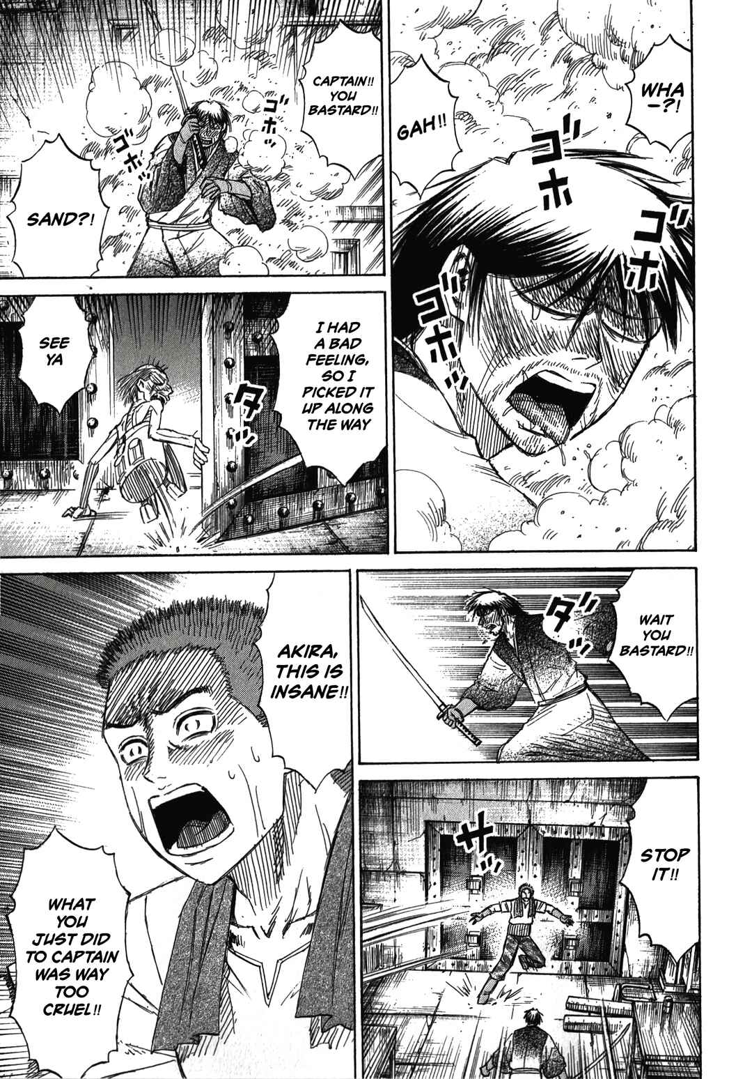 Higanjima - Saigo no 47 Hiai Chapter 112 - Page 12