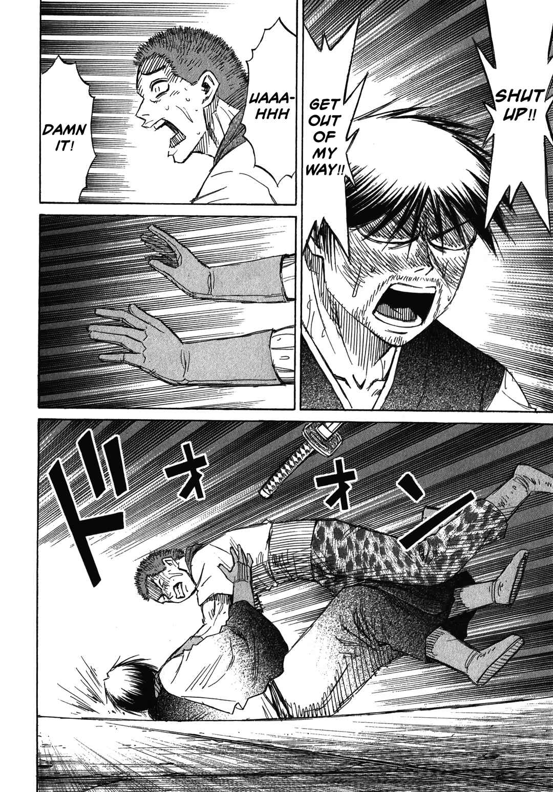 Higanjima - Saigo no 47 Hiai Chapter 112 - Page 13