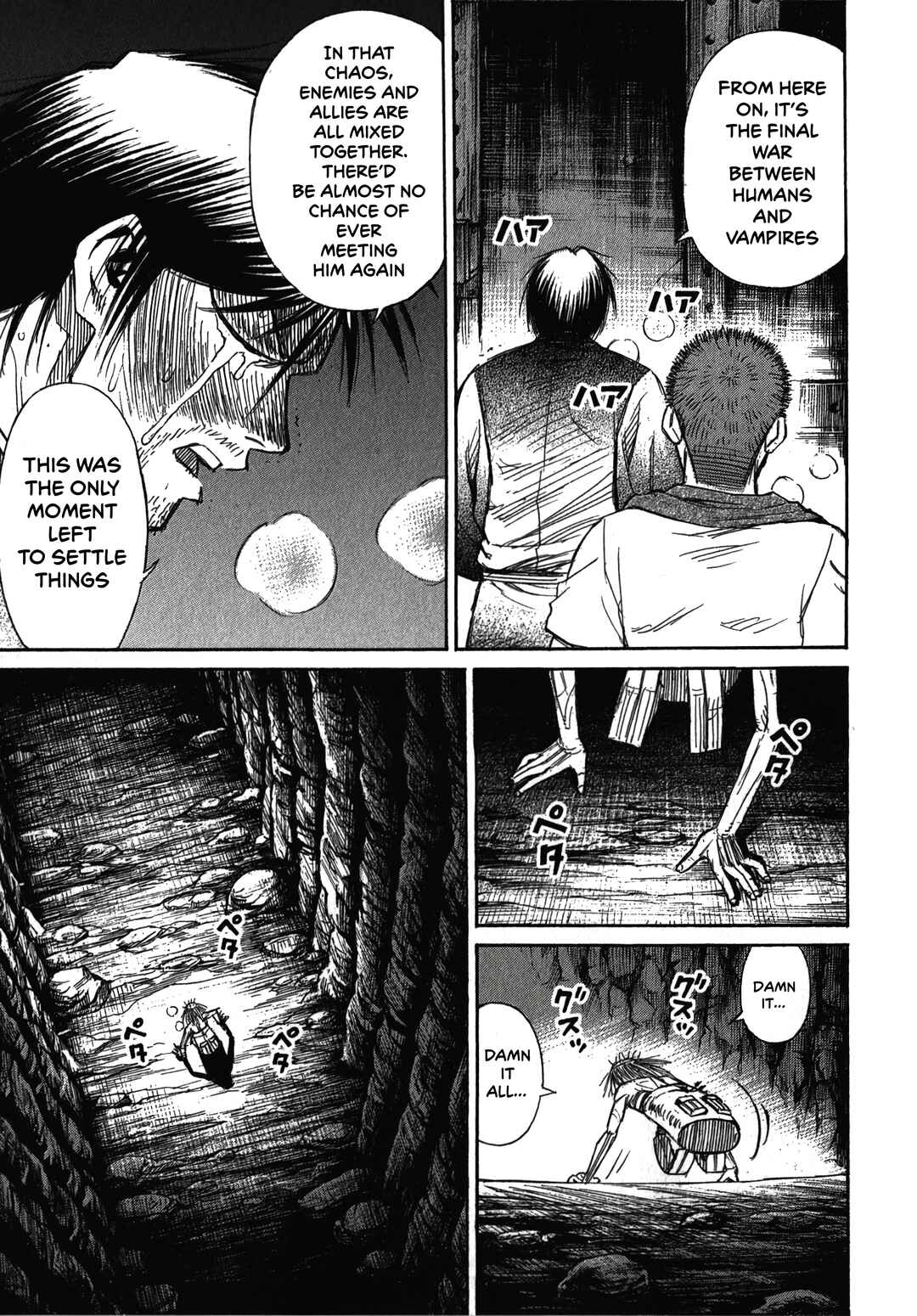 Higanjima - Saigo no 47 Hiai Chapter 112 - Page 18