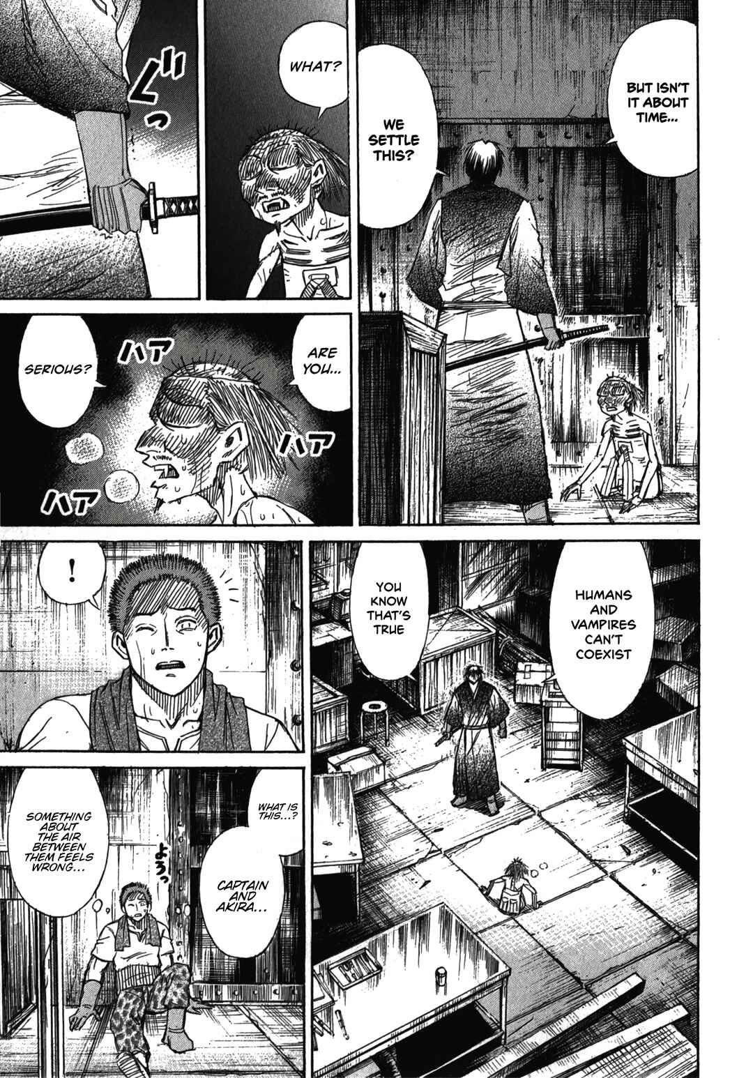 Higanjima - Saigo no 47 Hiai Chapter 112 - Page 6