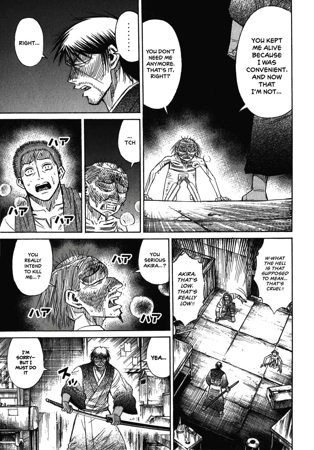 Higanjima - Saigo no 47 Hiai Chapter 112 - Page 8