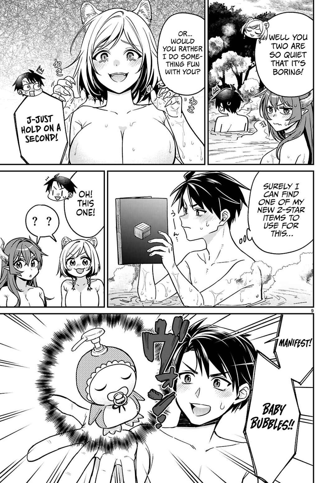 Shounin Skill de Maoujou no Kouryaku o Mezasu: Isekai Ten'i Shita node Saikyou Item to Talk-jutsu de Ikinuku koto ni shita Chapter 5 - Page 11