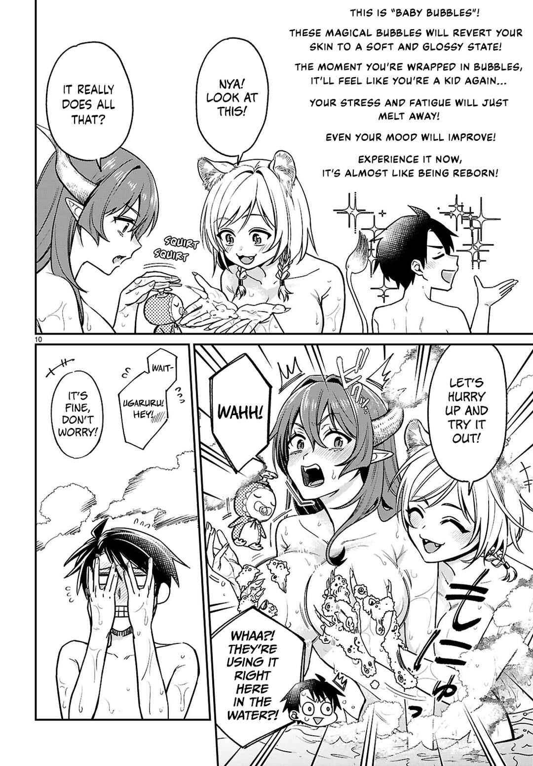 Shounin Skill de Maoujou no Kouryaku o Mezasu: Isekai Ten'i Shita node Saikyou Item to Talk-jutsu de Ikinuku koto ni shita Chapter 5 - Page 12