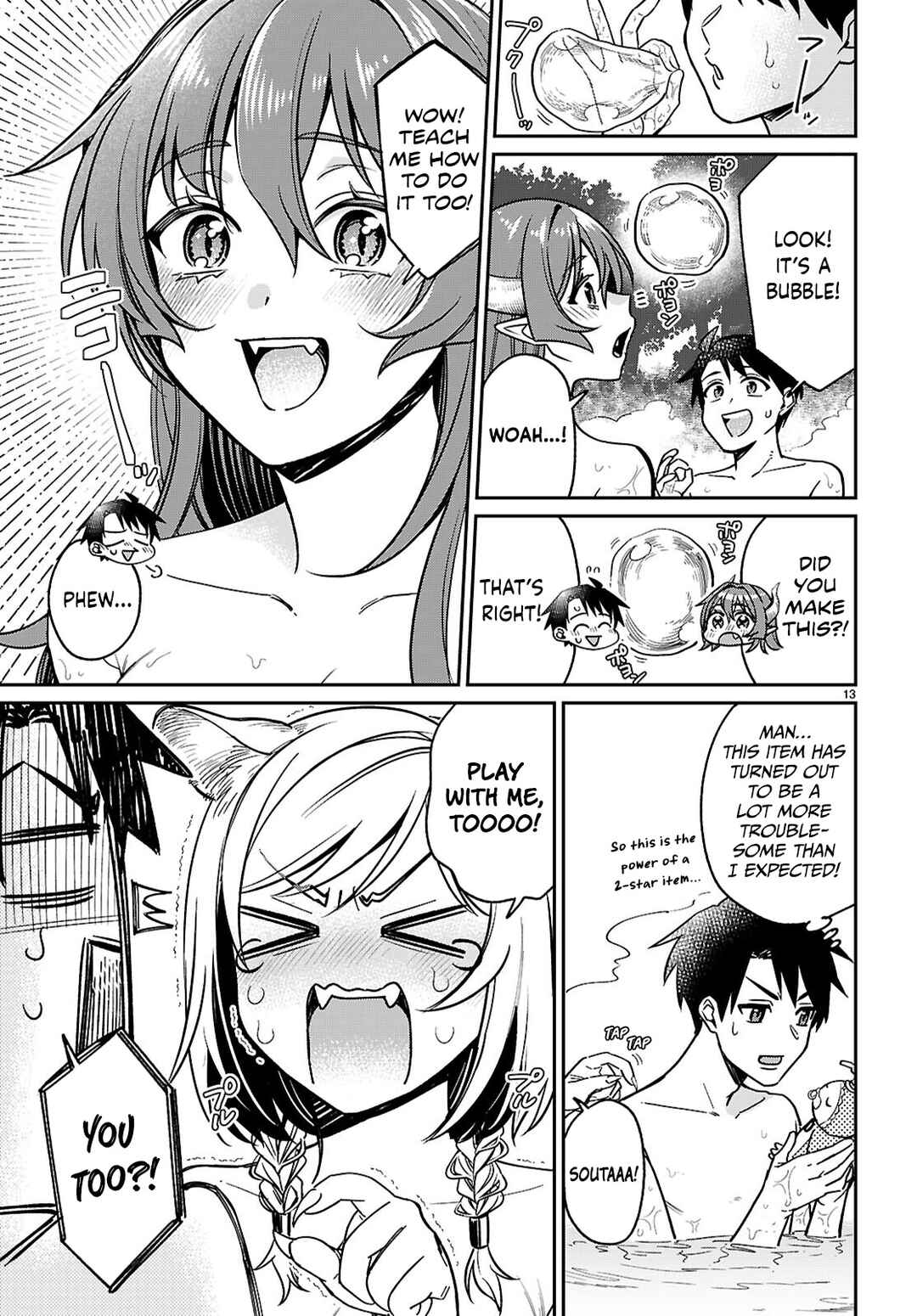 Shounin Skill de Maoujou no Kouryaku o Mezasu: Isekai Ten'i Shita node Saikyou Item to Talk-jutsu de Ikinuku koto ni shita Chapter 5 - Page 15
