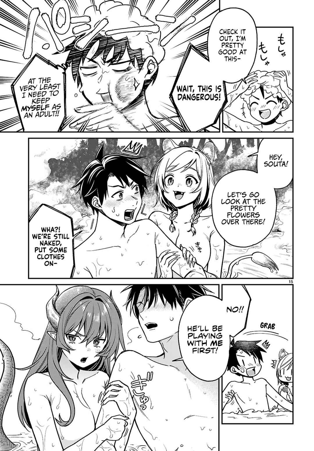 Shounin Skill de Maoujou no Kouryaku o Mezasu: Isekai Ten'i Shita node Saikyou Item to Talk-jutsu de Ikinuku koto ni shita Chapter 5 - Page 17