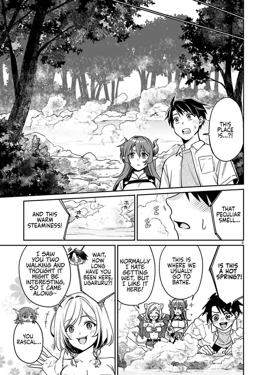 Shounin Skill de Maoujou no Kouryaku o Mezasu: Isekai Ten'i Shita node Saikyou Item to Talk-jutsu de Ikinuku koto ni shita Chapter 5 - Page 5