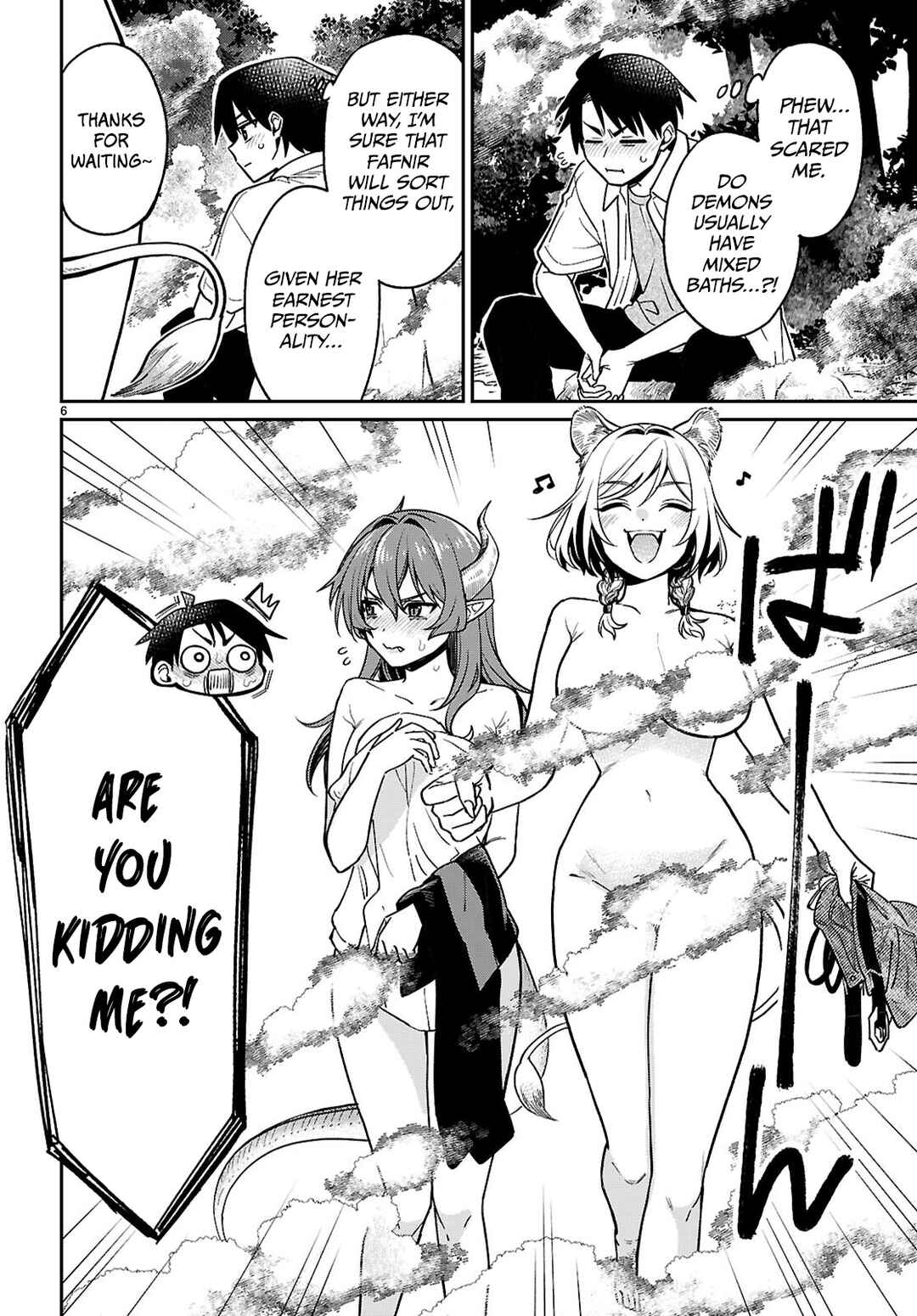 Shounin Skill de Maoujou no Kouryaku o Mezasu: Isekai Ten'i Shita node Saikyou Item to Talk-jutsu de Ikinuku koto ni shita Chapter 5 - Page 8