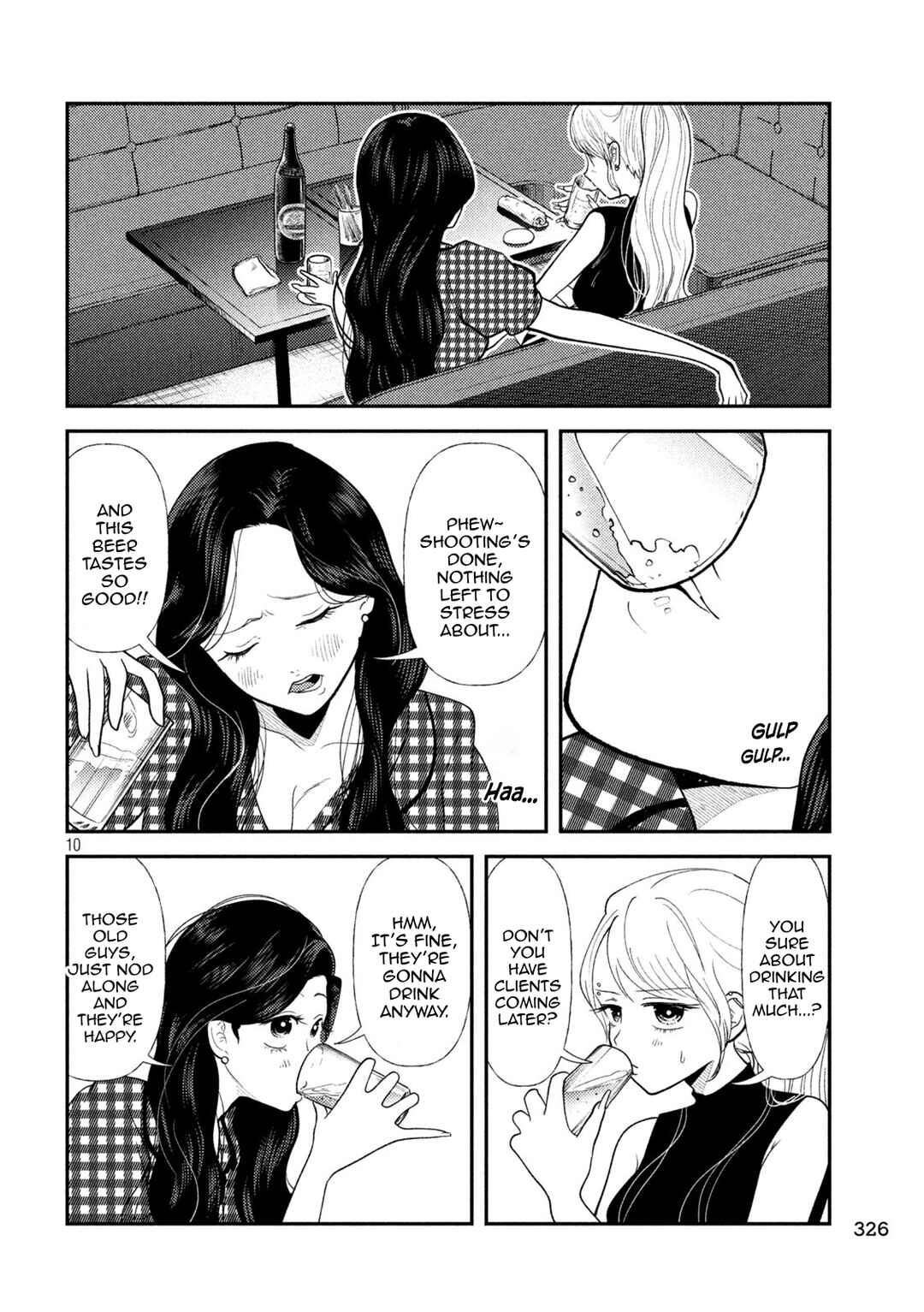 Heisei Haizanhei ☆ Sumire-chan Chapter 44 - Page 10