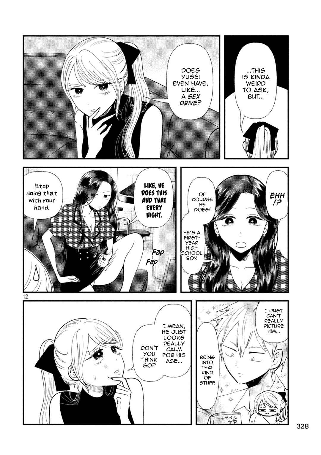Heisei Haizanhei ☆ Sumire-chan Chapter 44 - Page 12