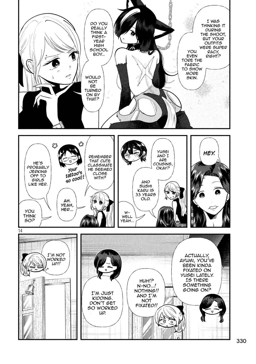 Heisei Haizanhei ☆ Sumire-chan Chapter 44 - Page 14