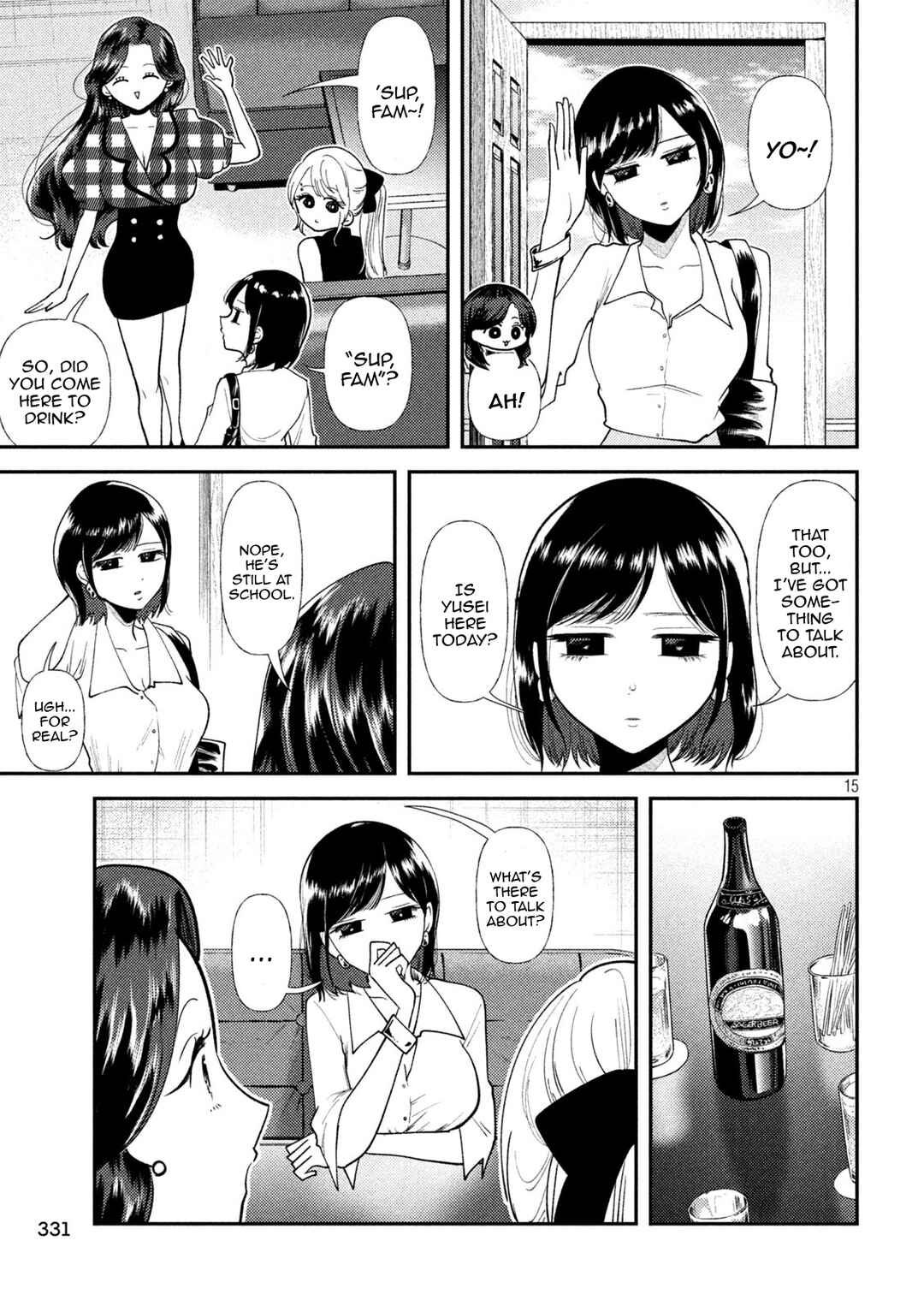 Heisei Haizanhei ☆ Sumire-chan Chapter 44 - Page 15