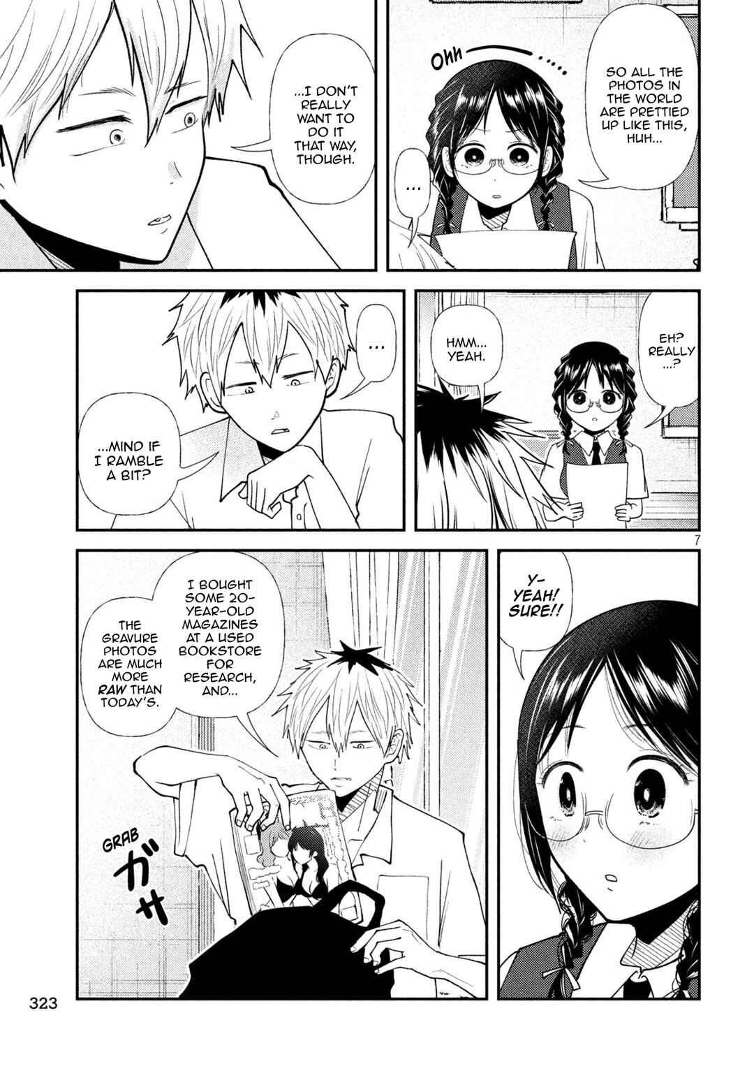 Heisei Haizanhei ☆ Sumire-chan Chapter 44 - Page 7