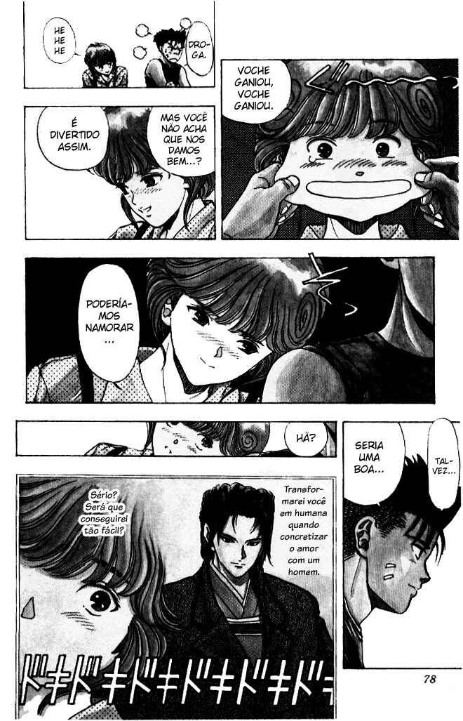 Video Girl Ai Chapter 58 - Page 12