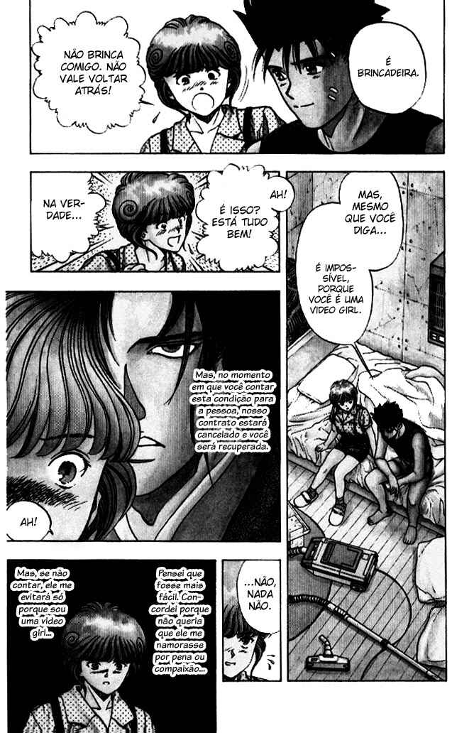 Video Girl Ai Chapter 58 - Page 13
