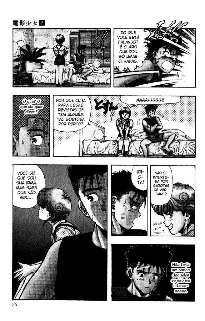 Video Girl Ai Chapter 58 - Page 9