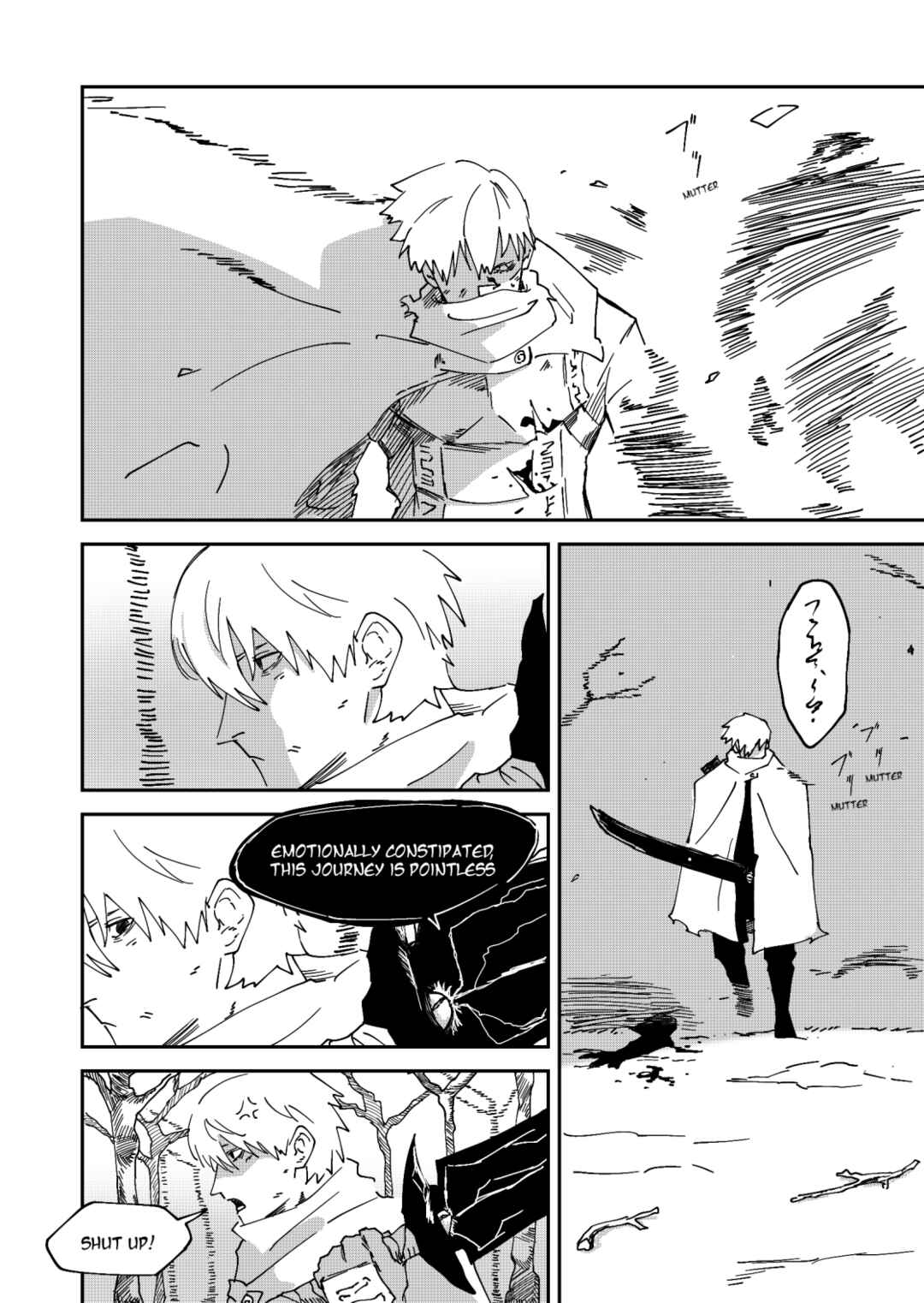 Ashes of his throne Chapter ? - Page 6