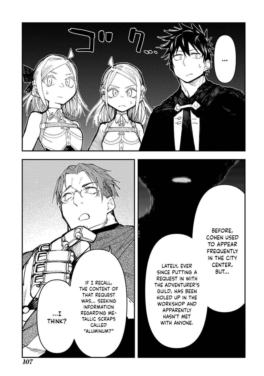 Juunenme, Kikan wo Akirameta Ten'isha wa Imasara Shujinkou ni Naru Chapter 17 - Page 16