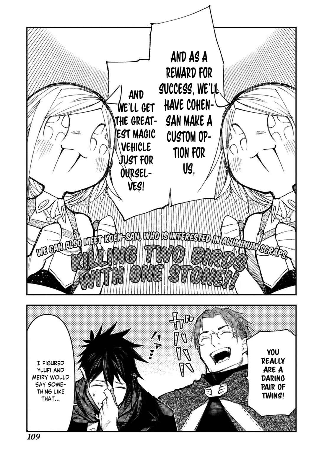 Juunenme, Kikan wo Akirameta Ten'isha wa Imasara Shujinkou ni Naru Chapter 17 - Page 18