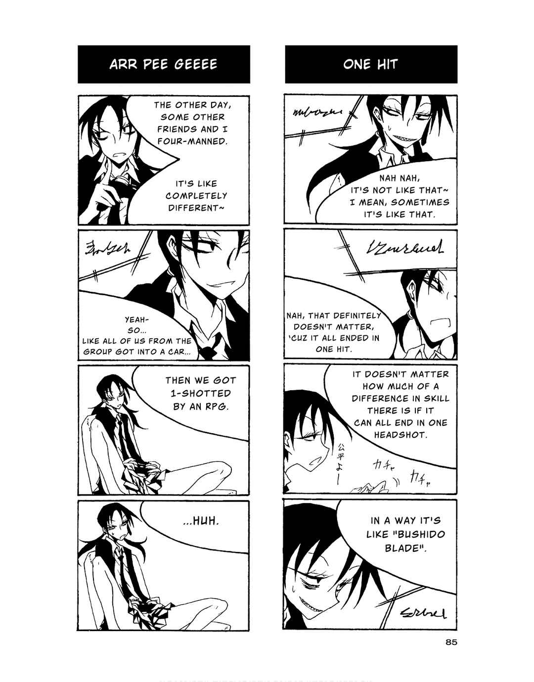 Houkago Play Chapter 84 - Page 3