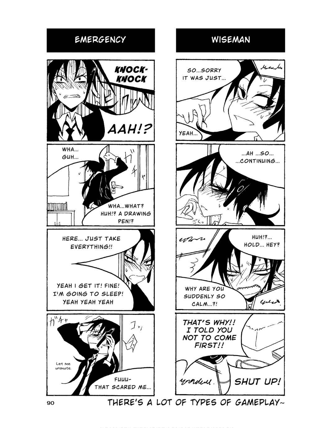 Houkago Play Chapter 84 - Page 8