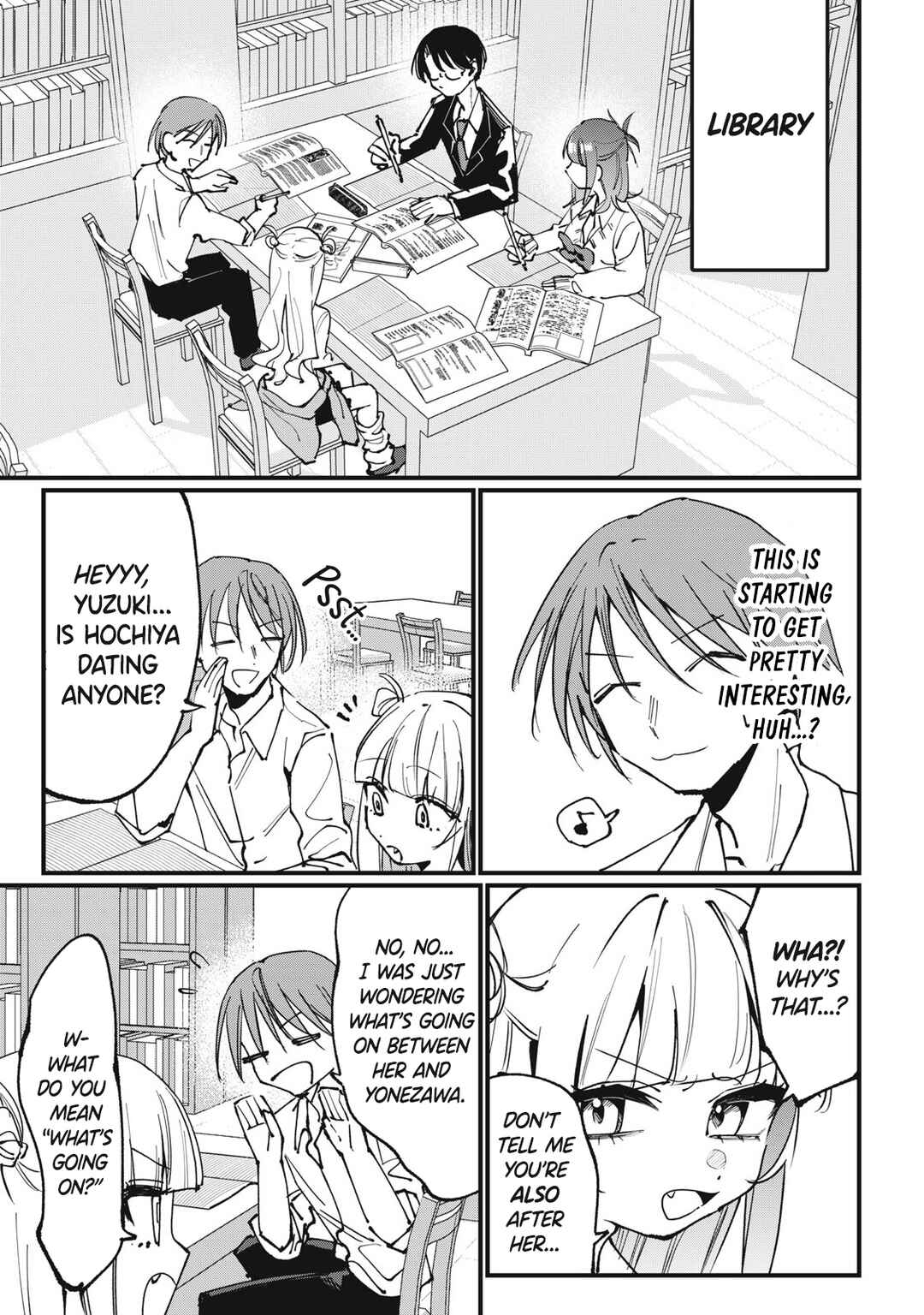 Hochiya-san wa Amariaru Chapter 6 - Page 3