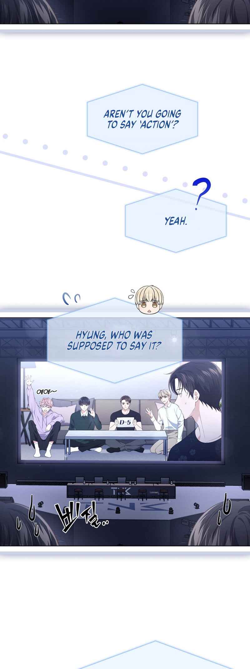 This Life's Universal Superstar Chapter 31 - Page 10