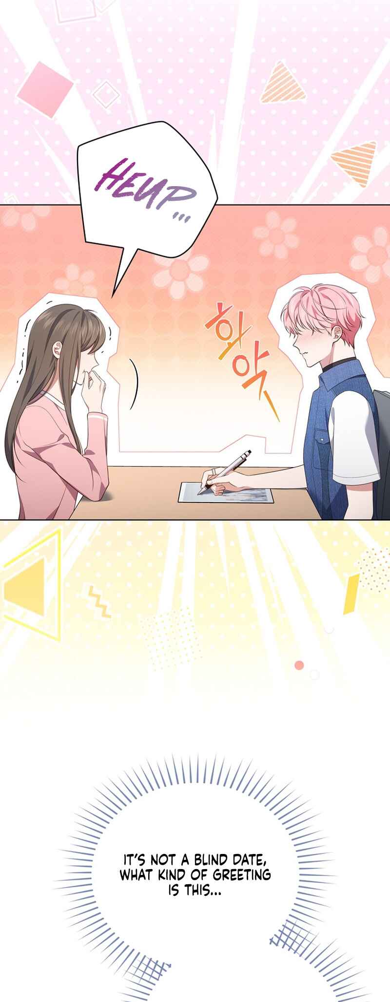 This Life's Universal Superstar Chapter 31 - Page 28
