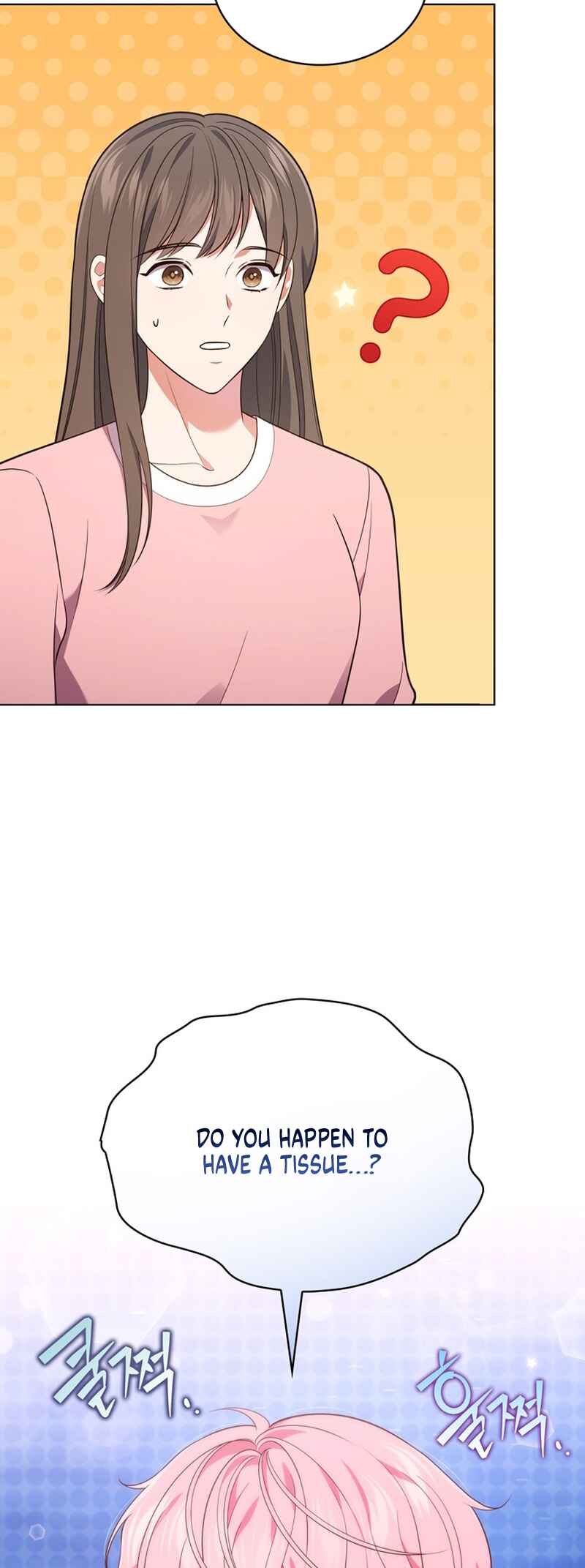 This Life's Universal Superstar Chapter 31 - Page 31