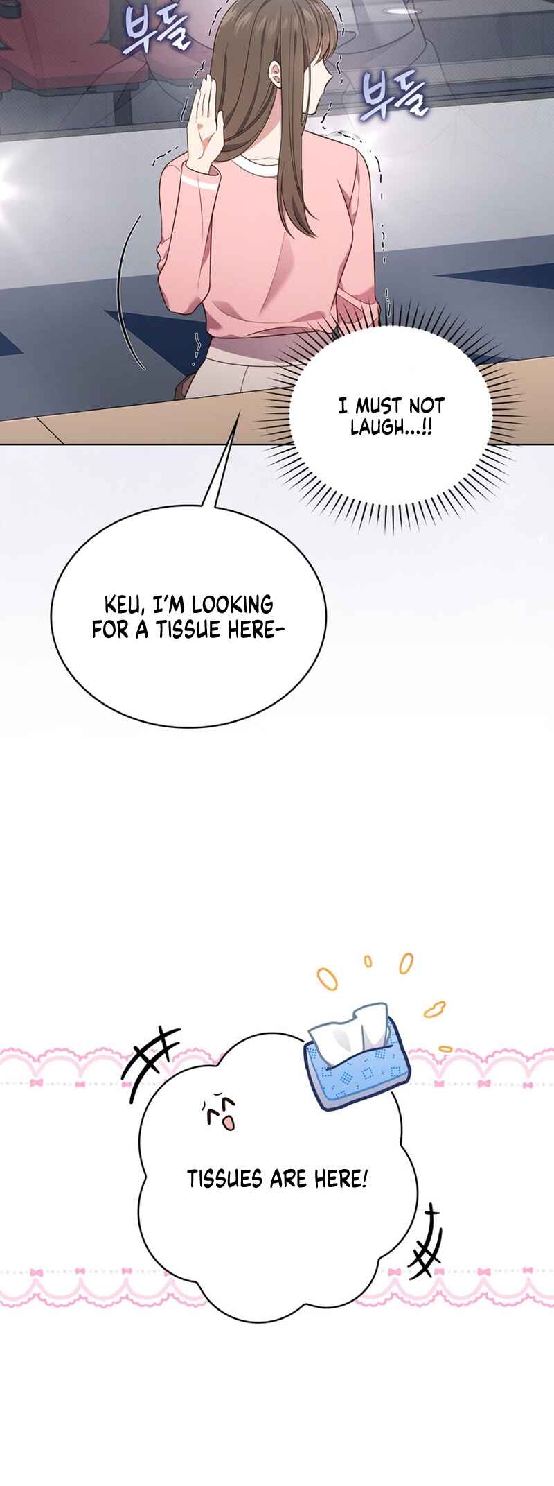 This Life's Universal Superstar Chapter 31 - Page 33