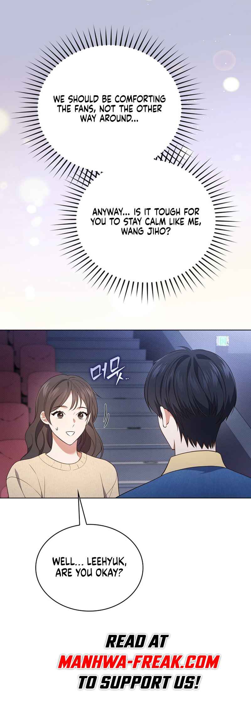 This Life's Universal Superstar Chapter 31 - Page 37