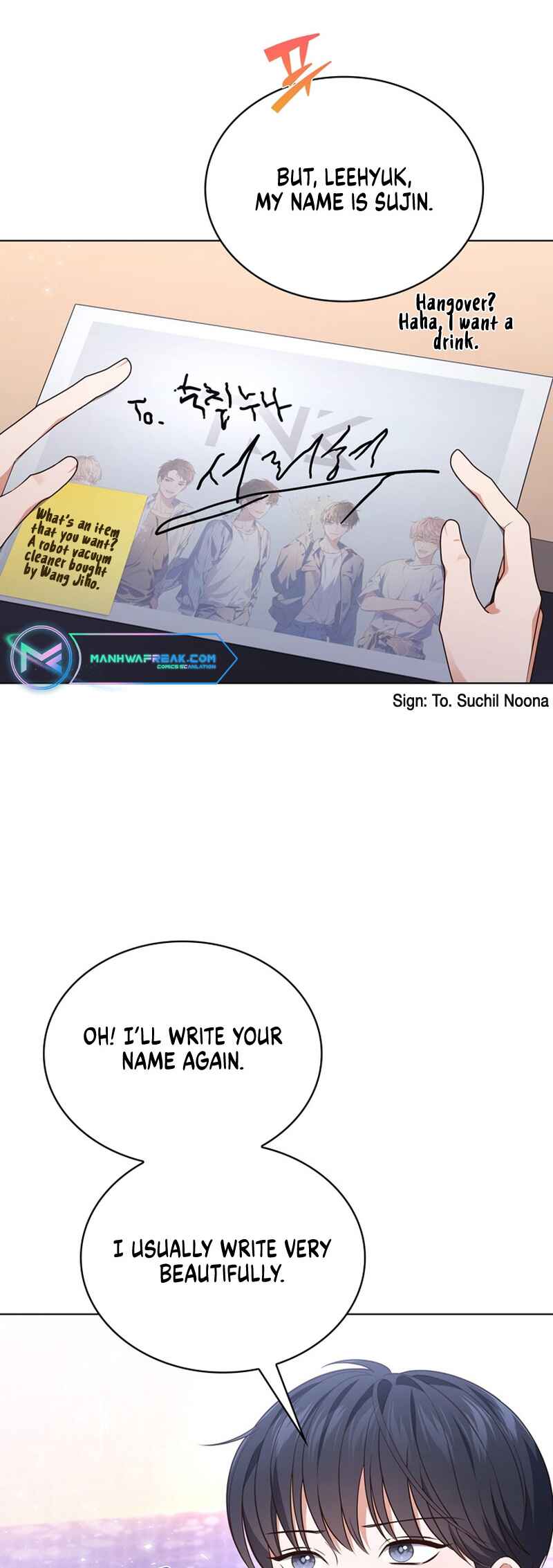 This Life's Universal Superstar Chapter 31 - Page 39