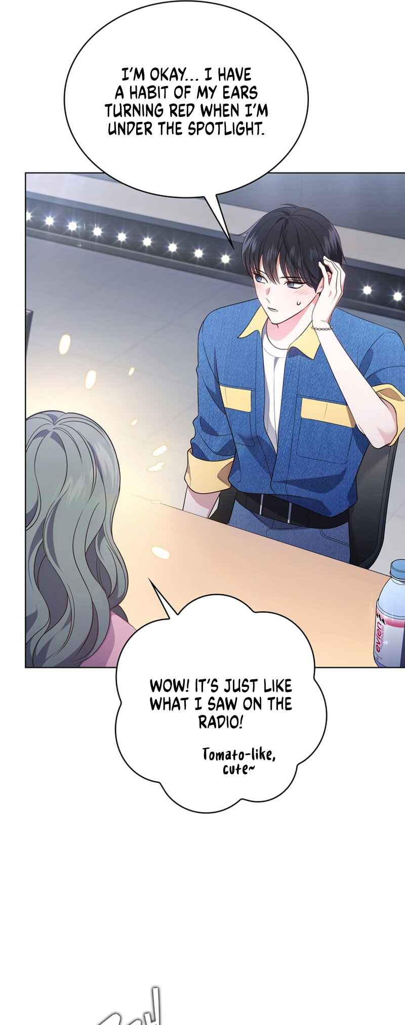This Life's Universal Superstar Chapter 31 - Page 43