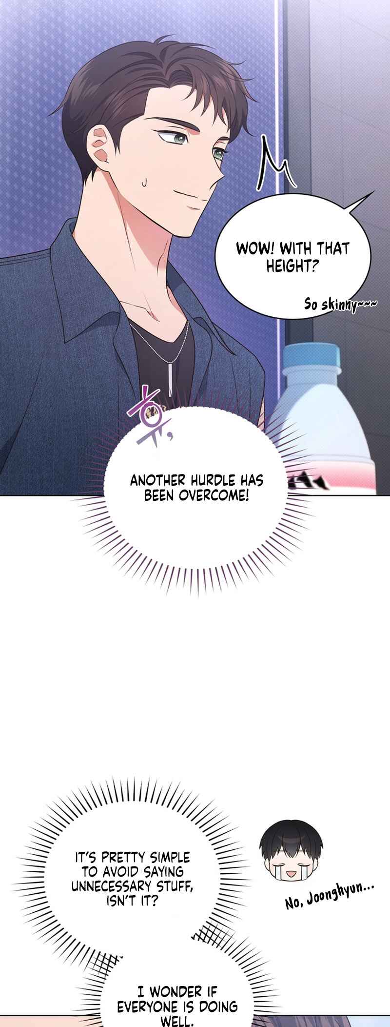 This Life's Universal Superstar Chapter 31 - Page 50