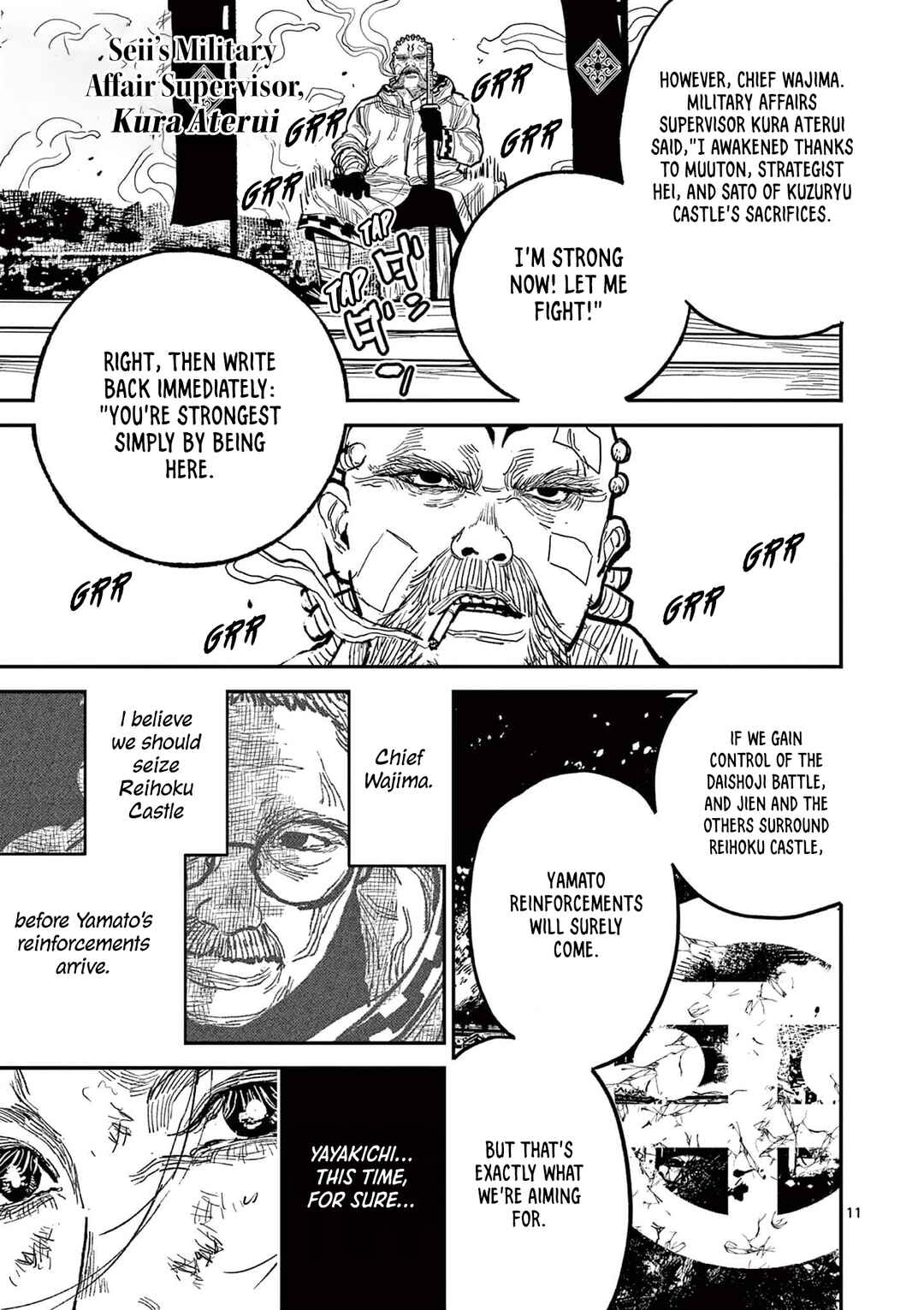 Nippon Sangoku Chapter 20 - Page 11
