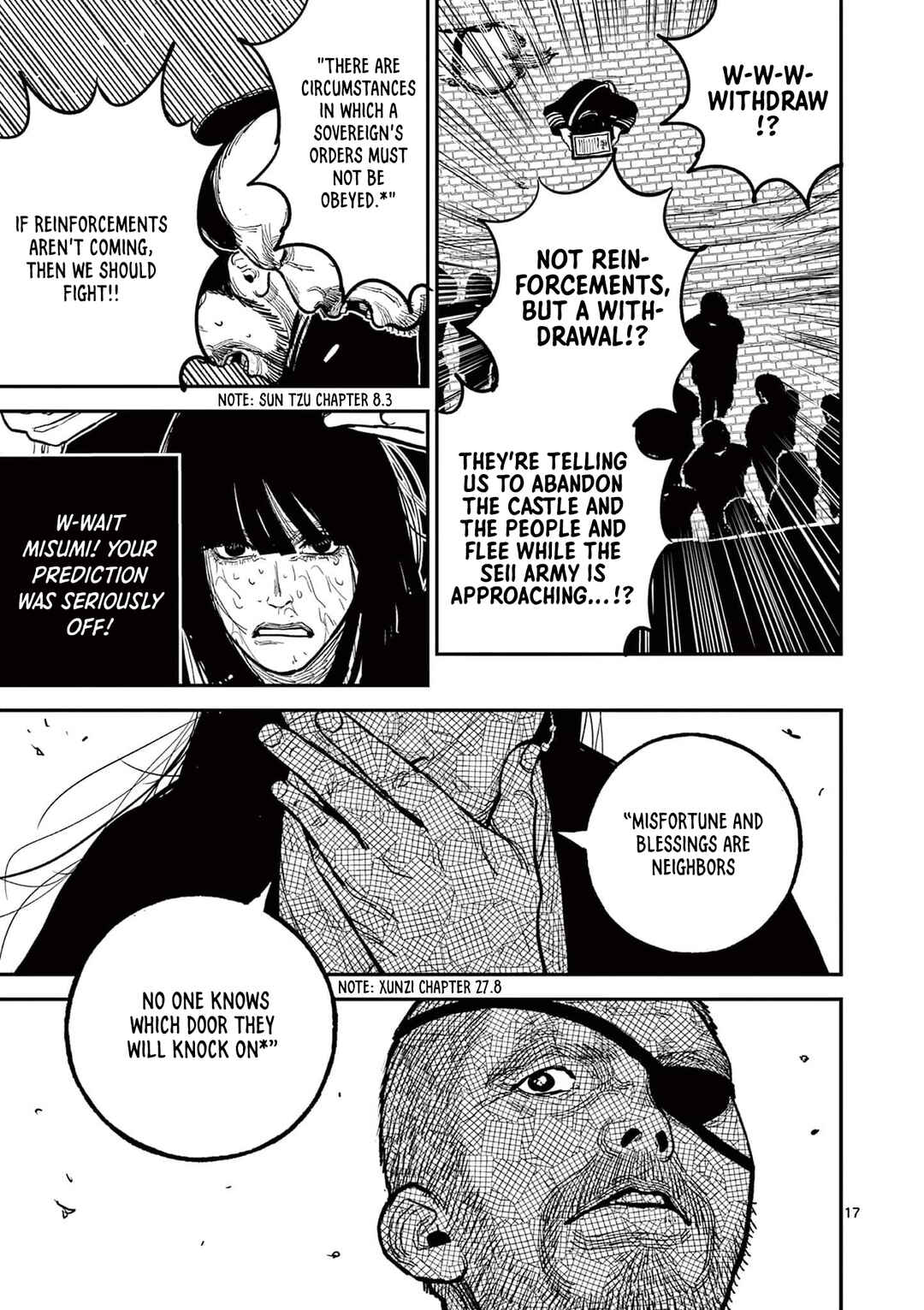 Nippon Sangoku Chapter 20 - Page 16