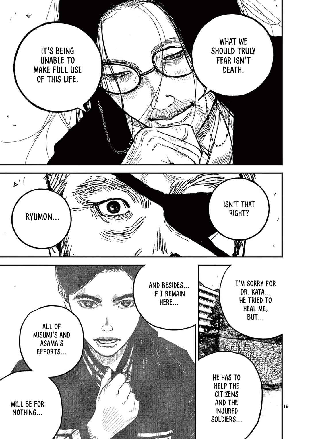 Nippon Sangoku Chapter 20 - Page 18