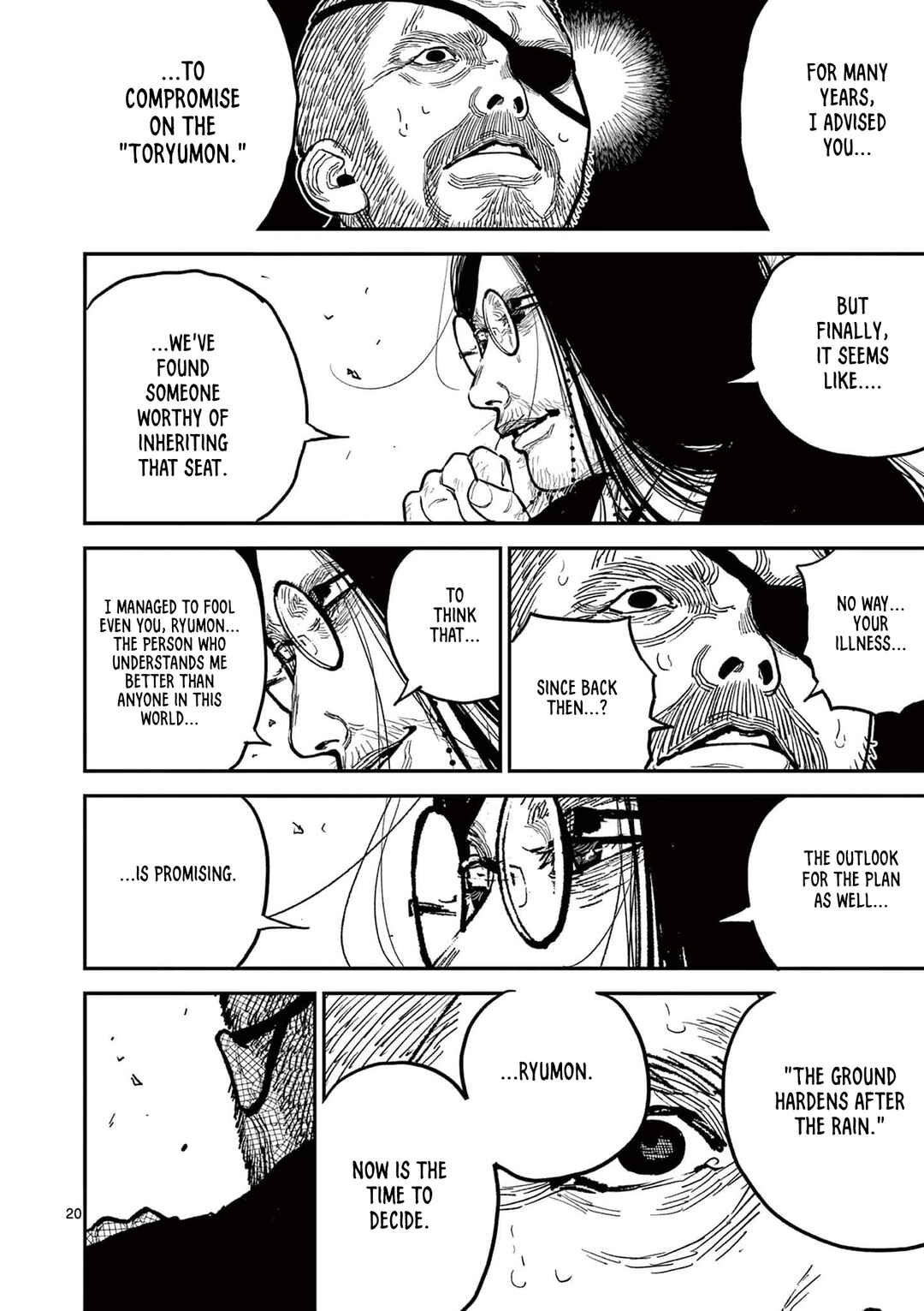Nippon Sangoku Chapter 20 - Page 19