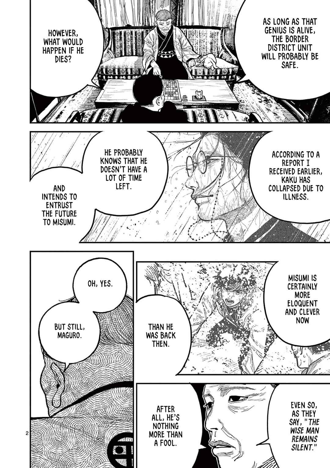 Nippon Sangoku Chapter 20 - Page 2
