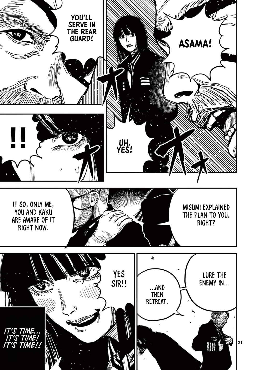Nippon Sangoku Chapter 20 - Page 20
