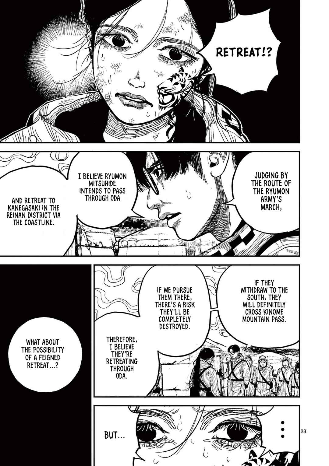 Nippon Sangoku Chapter 20 - Page 22