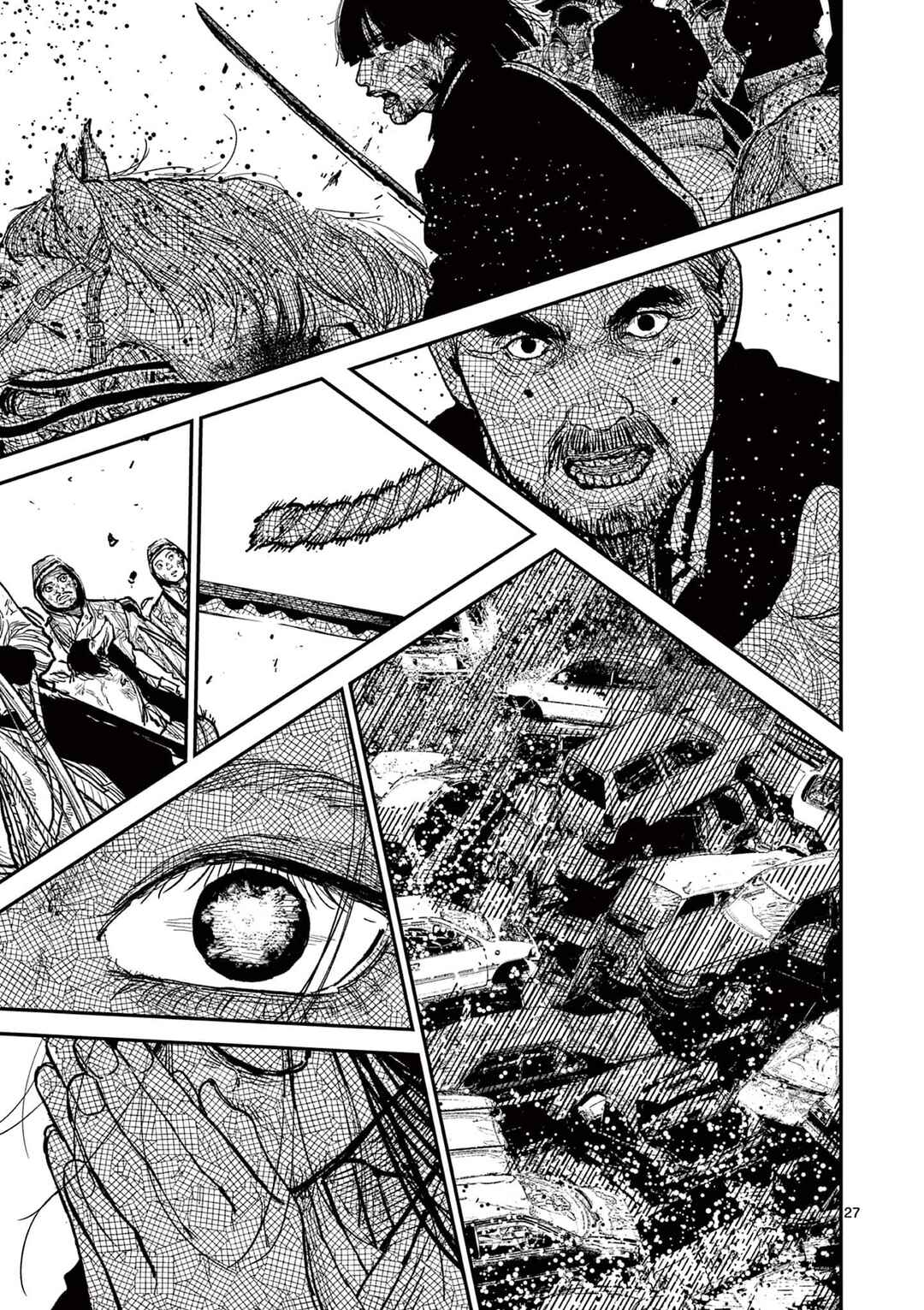 Nippon Sangoku Chapter 20 - Page 26