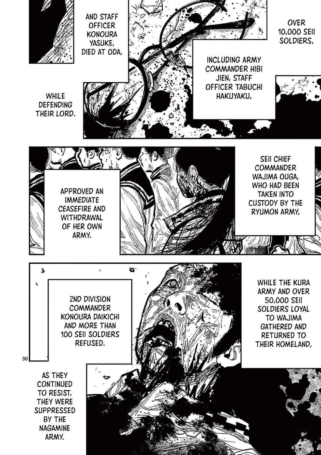 Nippon Sangoku Chapter 20 - Page 28