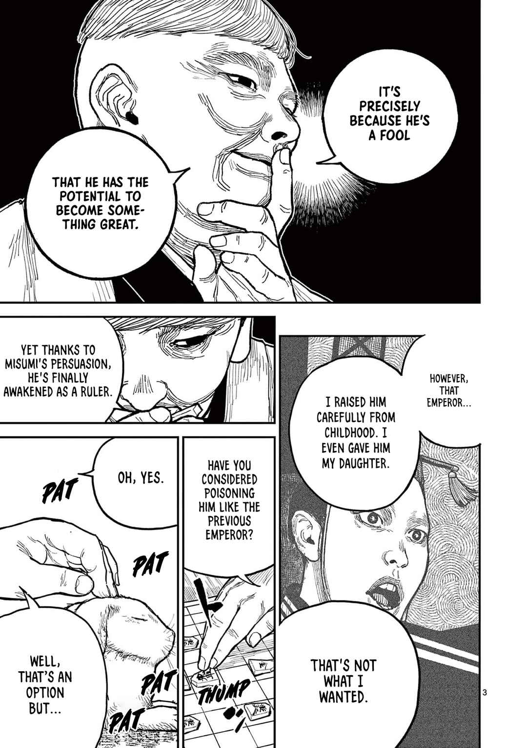 Nippon Sangoku Chapter 20 - Page 3