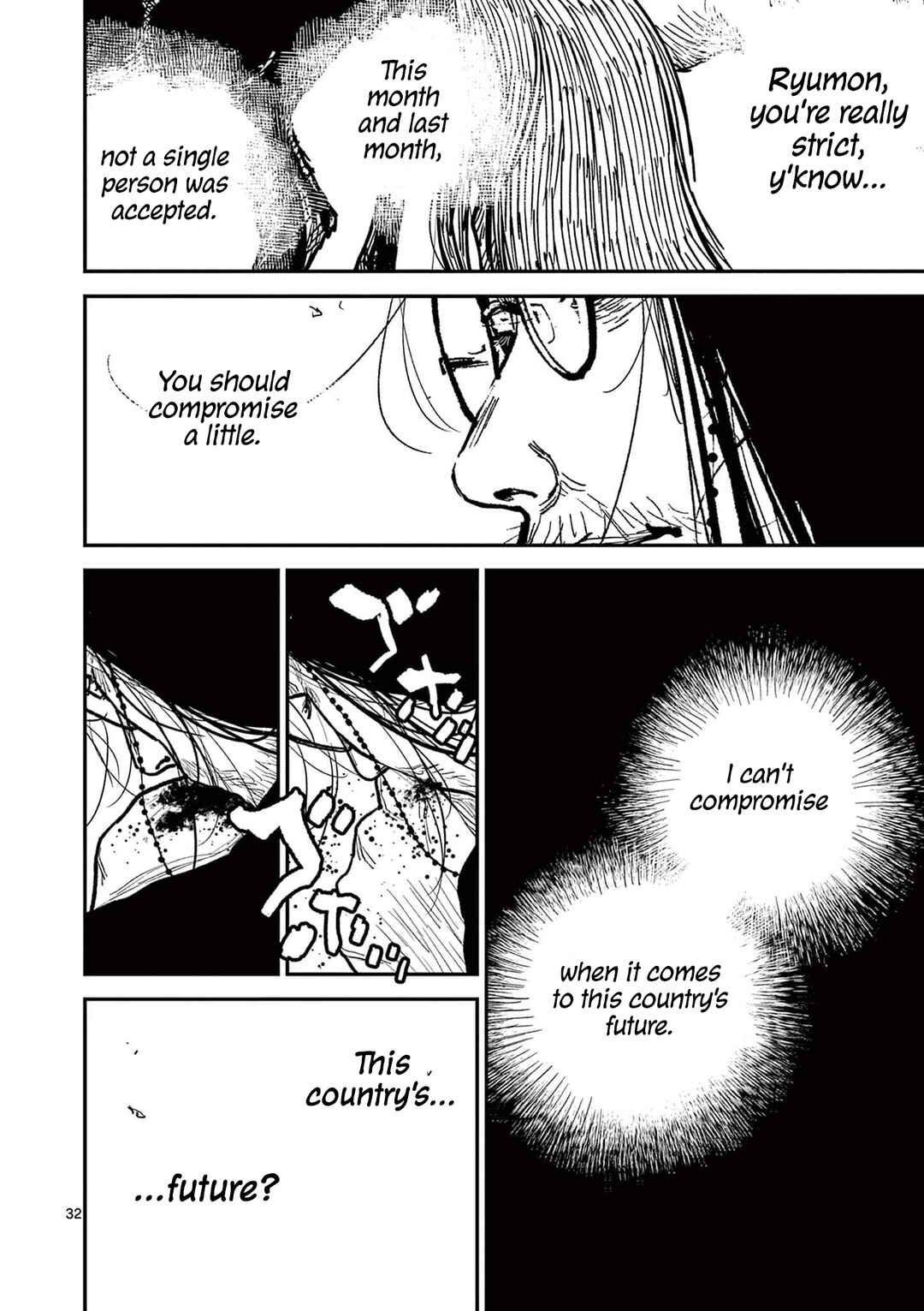 Nippon Sangoku Chapter 20 - Page 30