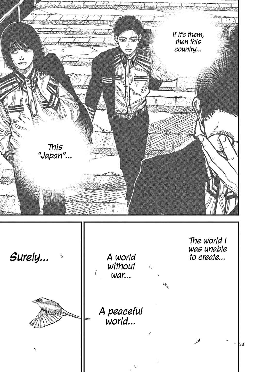 Nippon Sangoku Chapter 20 - Page 31